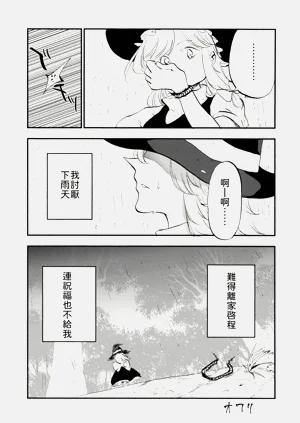 第24頁圖