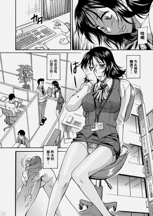 第107頁圖