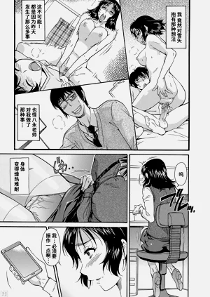 第108頁圖