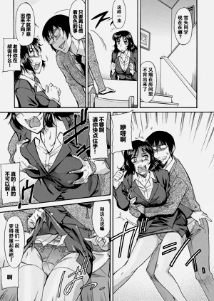 第110頁圖