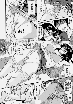 第111頁圖