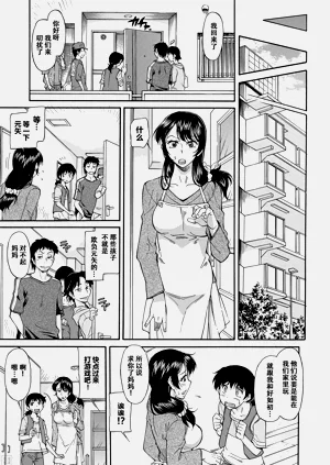 第130頁圖