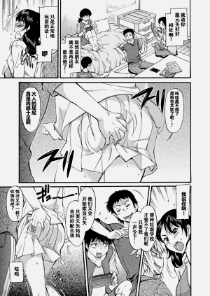 第132頁圖