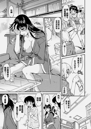 第138頁圖