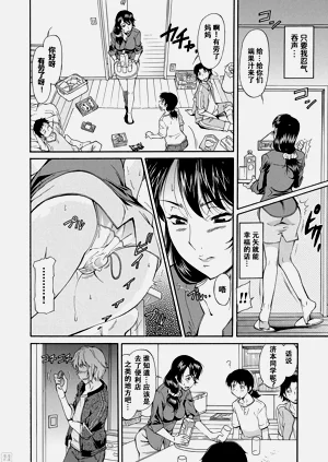 第139頁圖