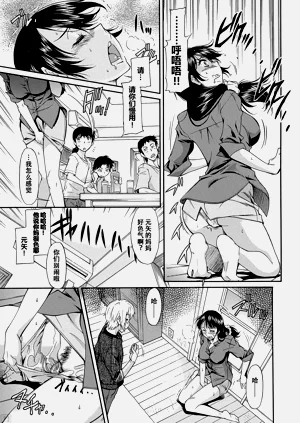 第140頁圖