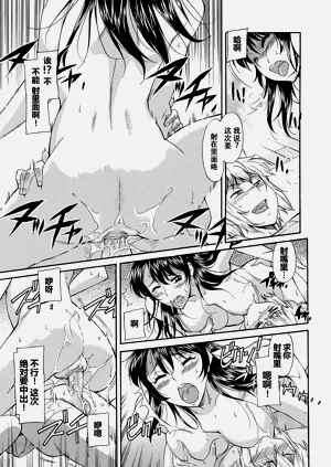 第146頁圖