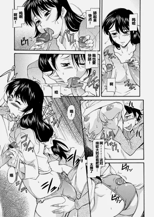 第154頁圖