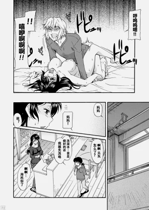 第163頁圖