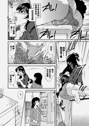 第165頁圖