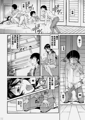 第173頁圖