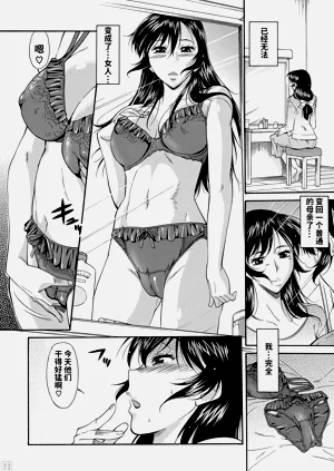 第177頁圖