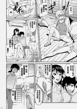 第183頁圖