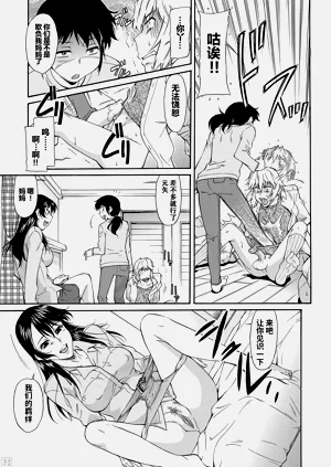 第184頁圖