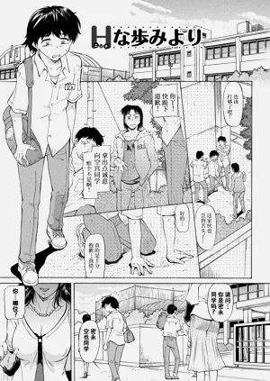 第194頁圖