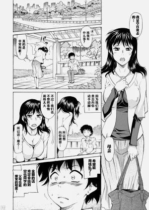 第195頁圖