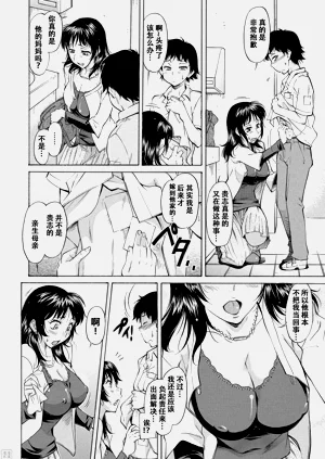 第197頁圖