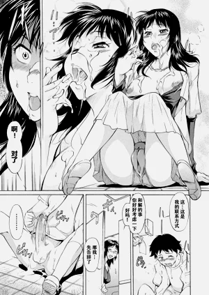 第202頁圖