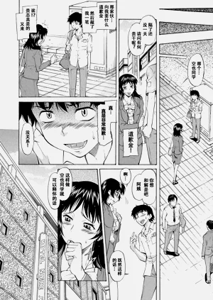 第203頁圖