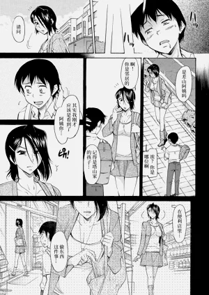 第220頁圖