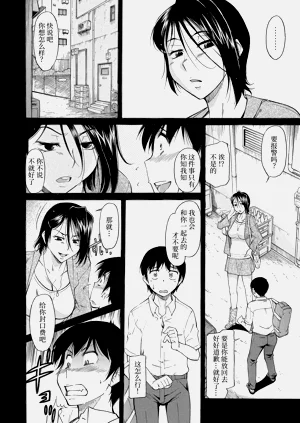 第221頁圖