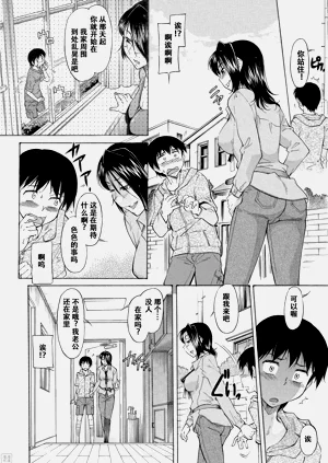 第223頁圖