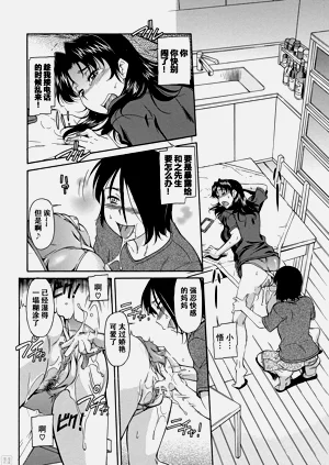 第25頁圖