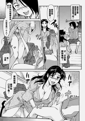 第48頁圖