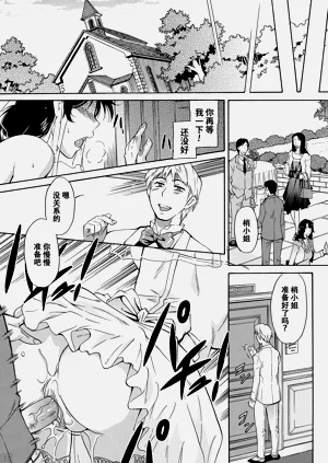 第62頁圖