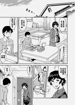 第68頁圖