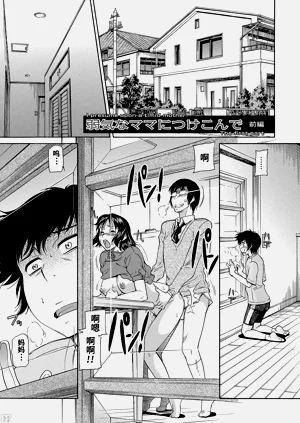 第84頁圖