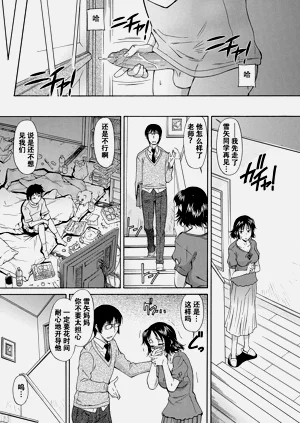 第86頁圖