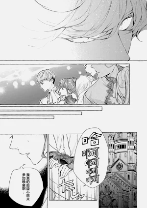 第15页图