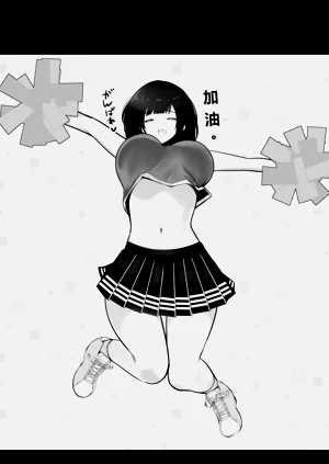 第20頁圖