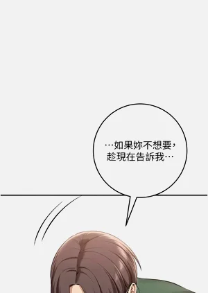 第100页图