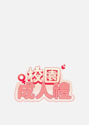 第101页图