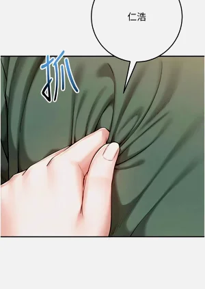 第104页图