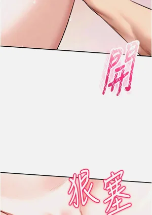 第105页图