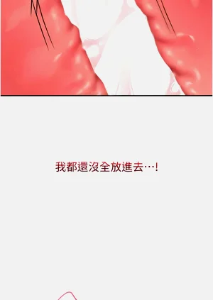 第106页图