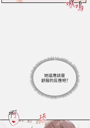 第108页图