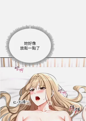 第109页图