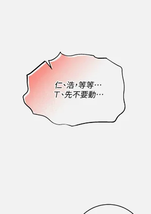 第110页图