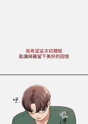 第111页图