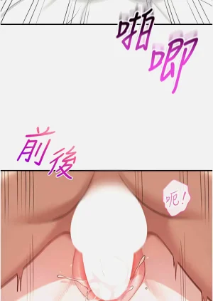 第113页图