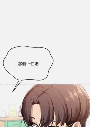第121页图
