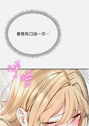 第125页图