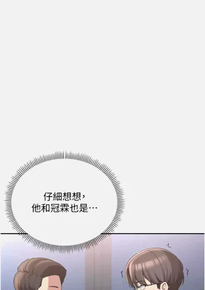 第139页图