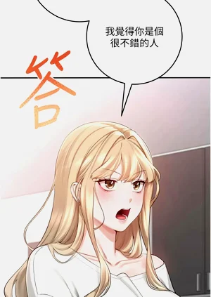 第140页图