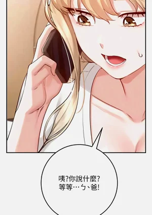 第142页图