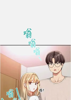 第143页图